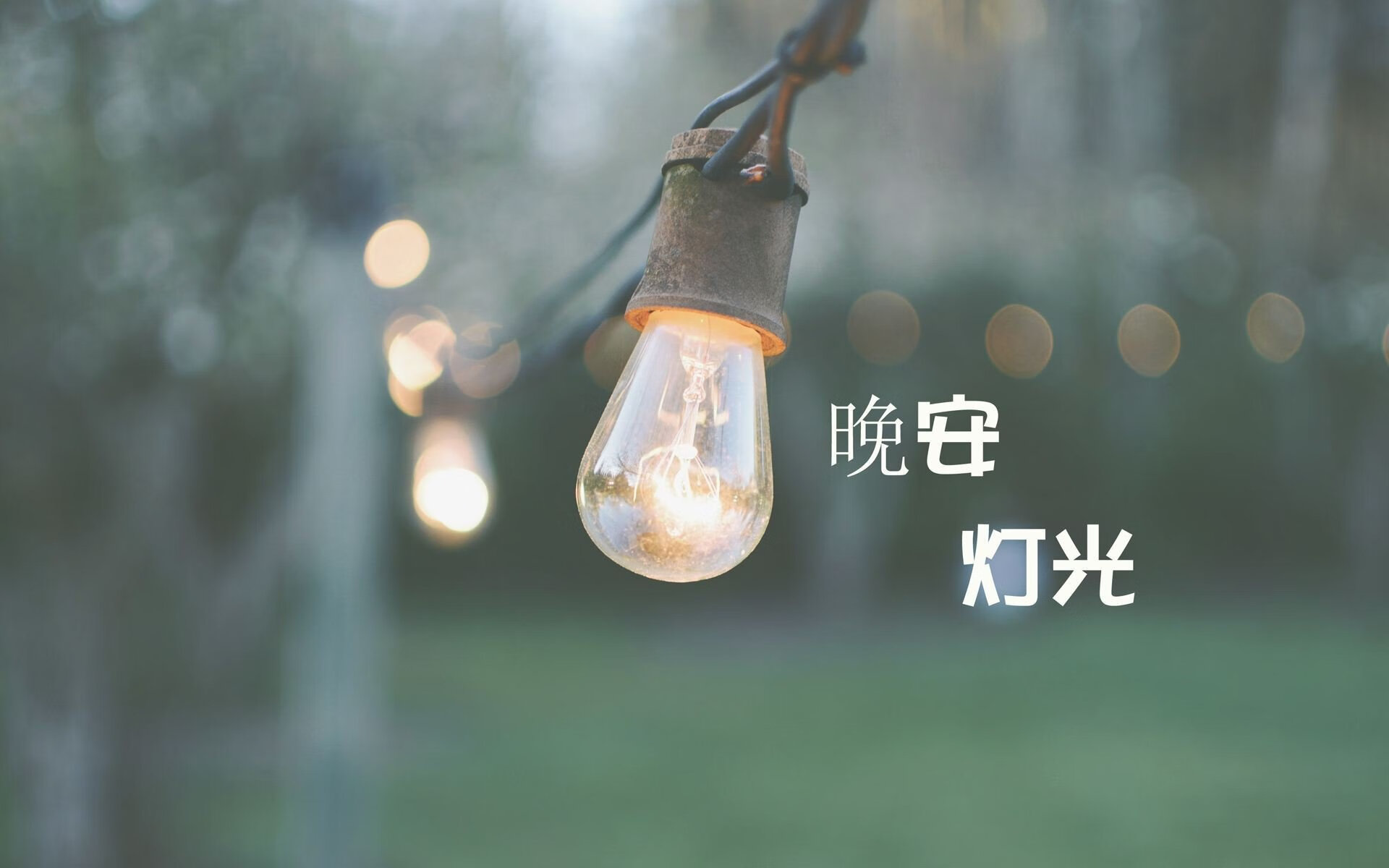 九游游戏中心官网-“防守典范：联盟最铁的防守阵营”，联盟最强防守