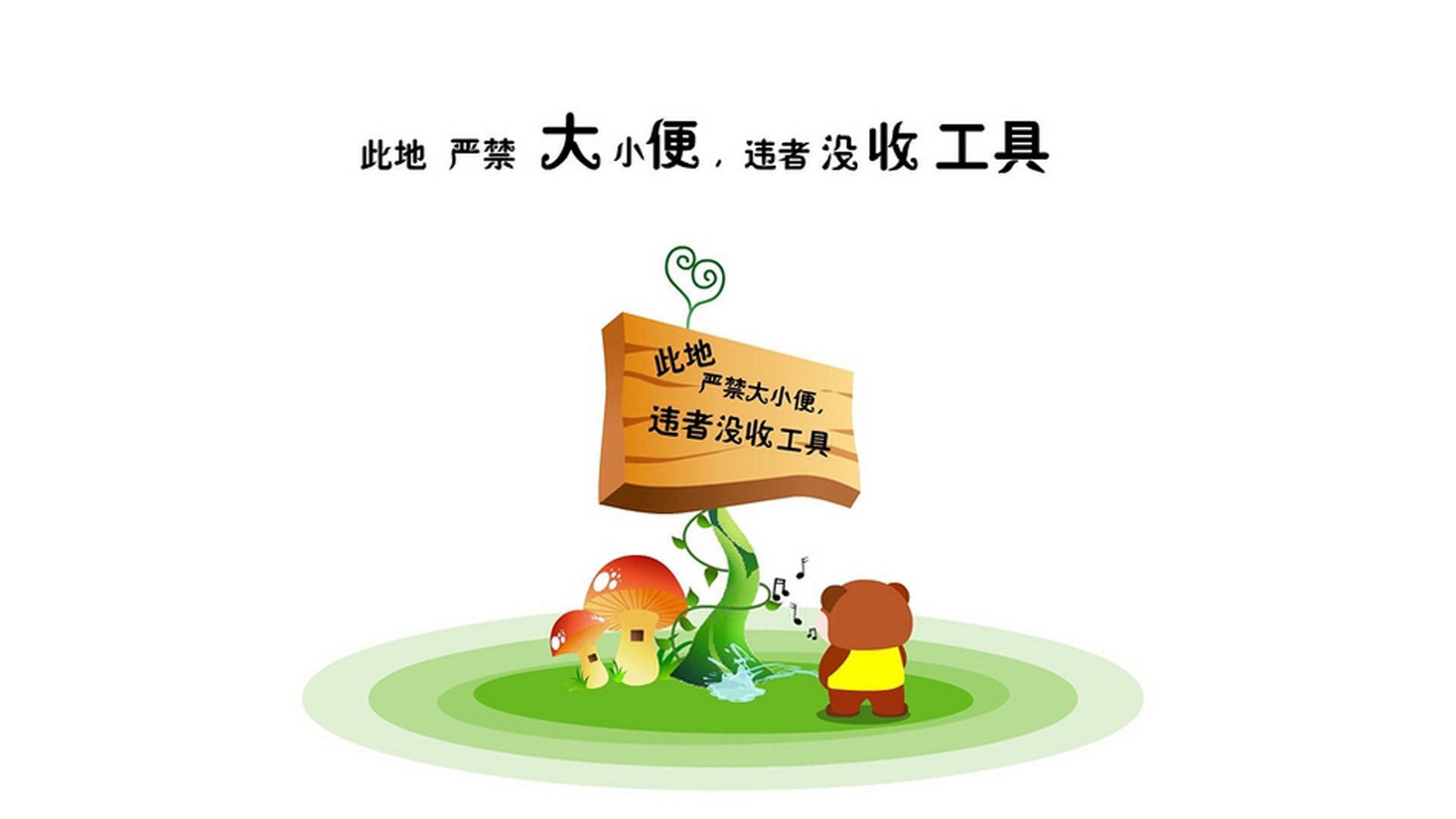 JIUYOU GAMING-《【文化融合】电竞如何成为青少年的精神引擎？》，电竞精神的发展