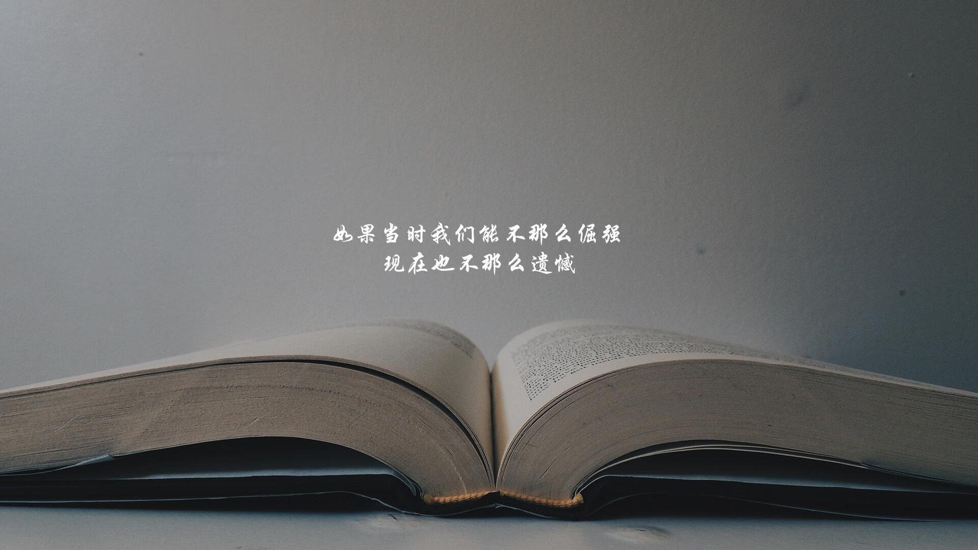 《行业重磅：2025年电竞行业十大趋势解析》，未来20年电竞发展趋势