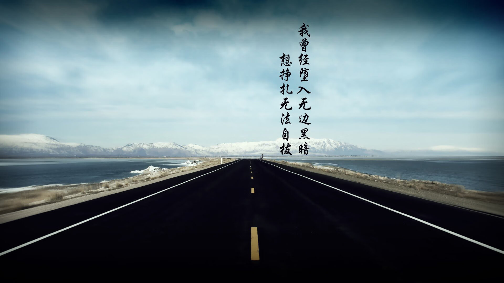 世界短跑锦标赛，极速冲刺撼动全场，世界短跑冠军的速度是多少