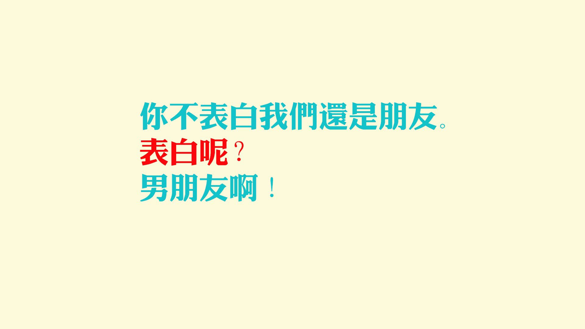 -夺冠“终极武器”：那些不可或缺的战术奇兵，战术尖兵