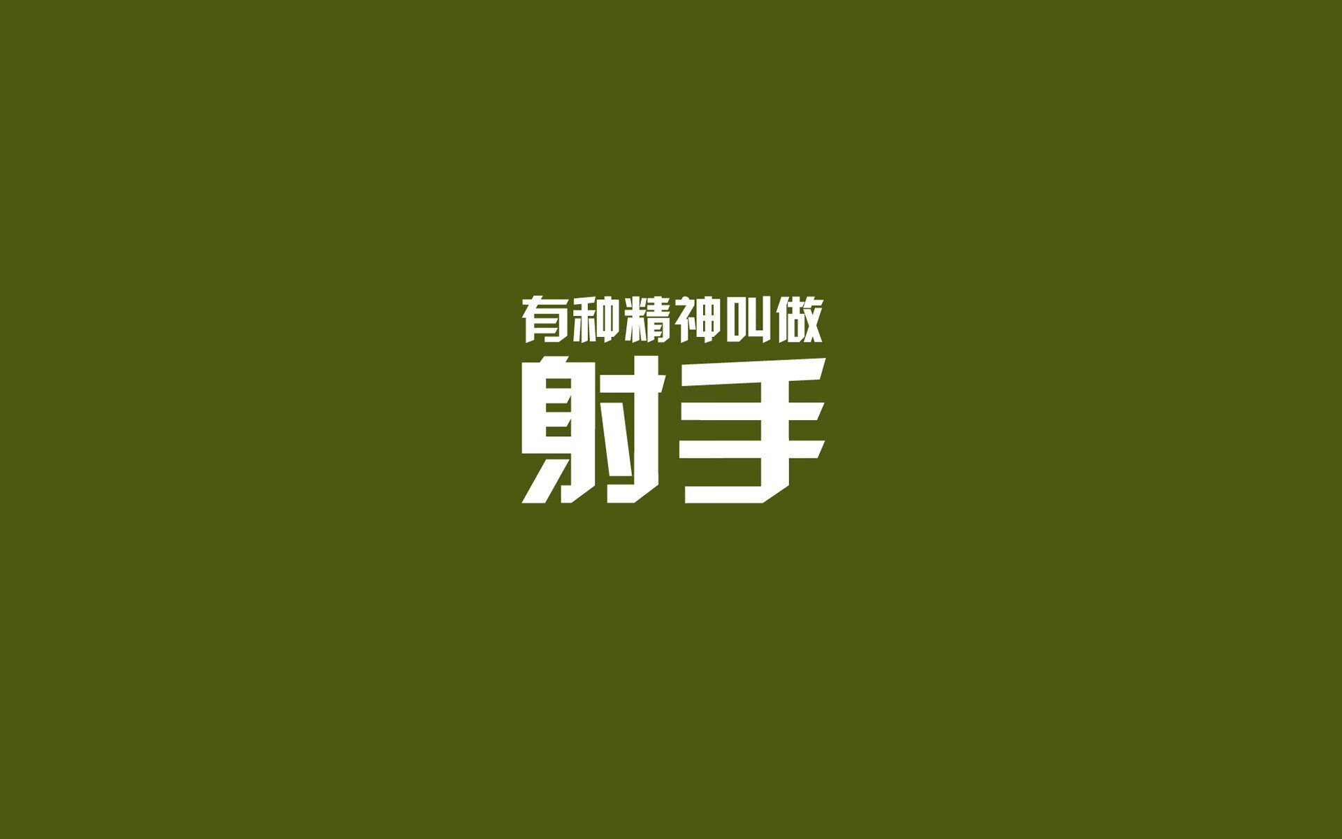 JIU YOU GAME-季后赛焦点：蒂伊在绝境中连续两场投中关键远距离三分！，伊蒂分队