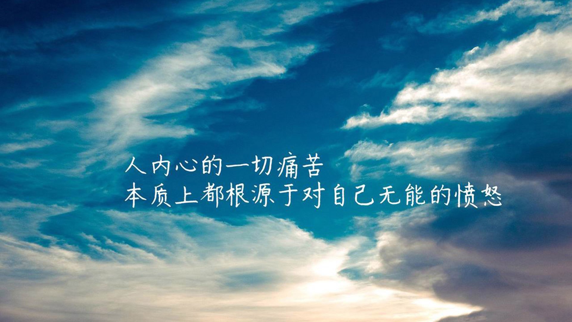 Jiu You-星空下的夜间徒步，感受黑暗中的运动魅力，夜晚徒步的说说