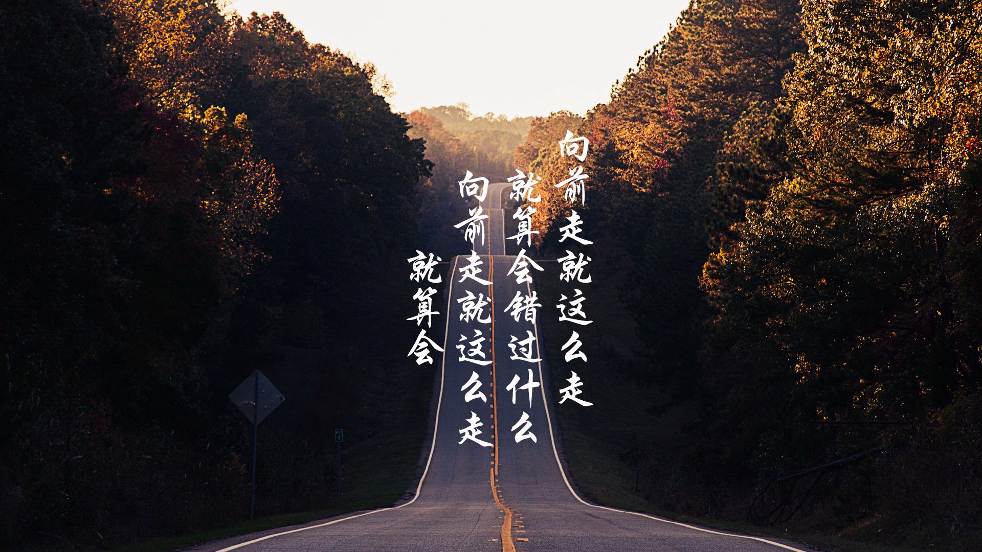 盘点本周所有比赛：激情无限，精彩不断！，适合比赛的激情歌曲