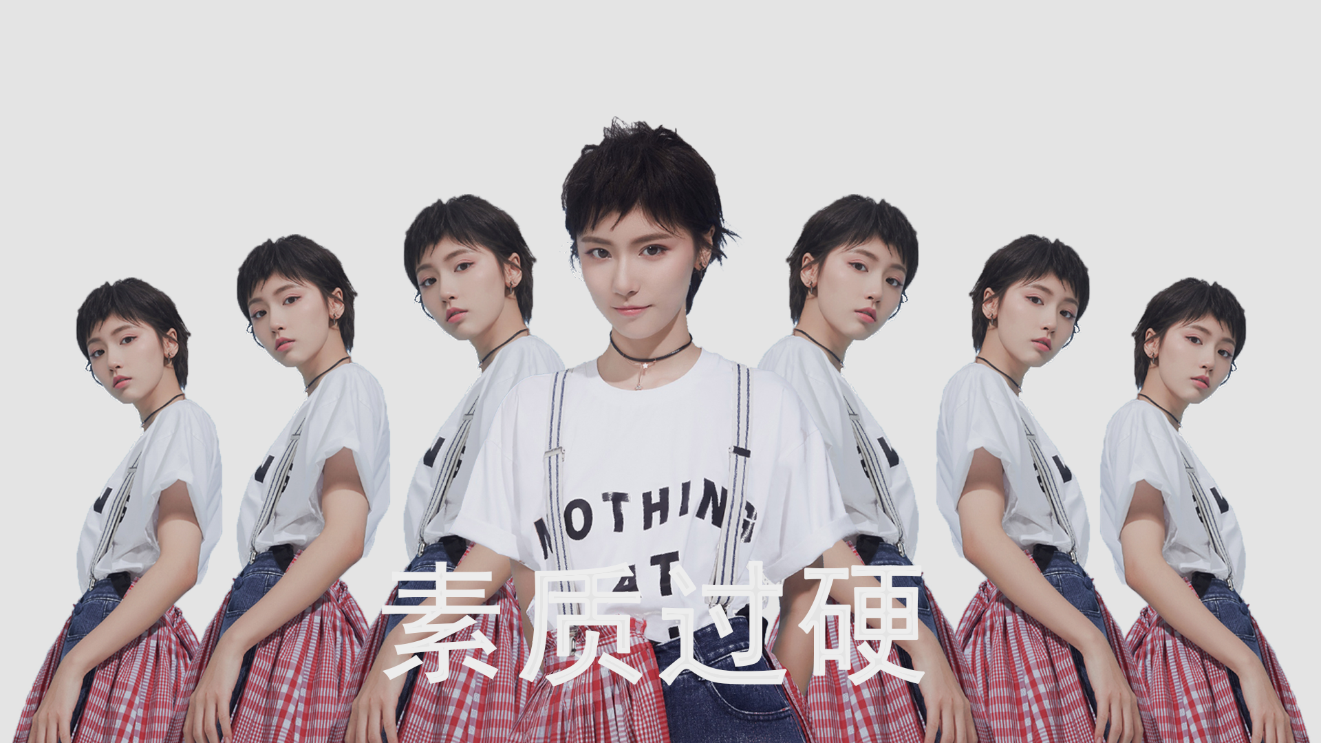 电子竞技世界冠军争霸，虚拟世界的真实较量，电 子 竞 技