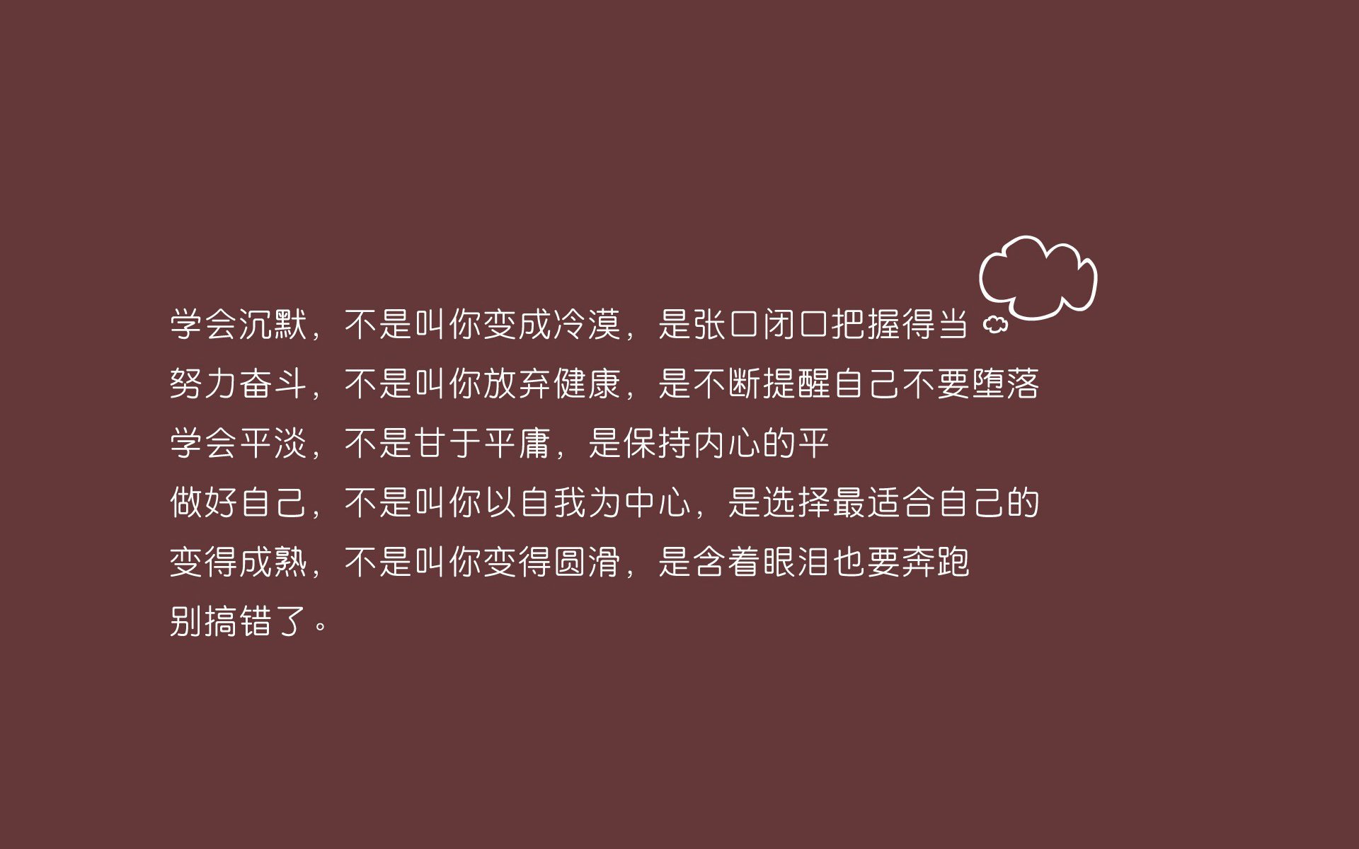 太阳绝杀湖人，系列赛焦点战中杜兰特三分雨不断，湖人30分惨败太阳