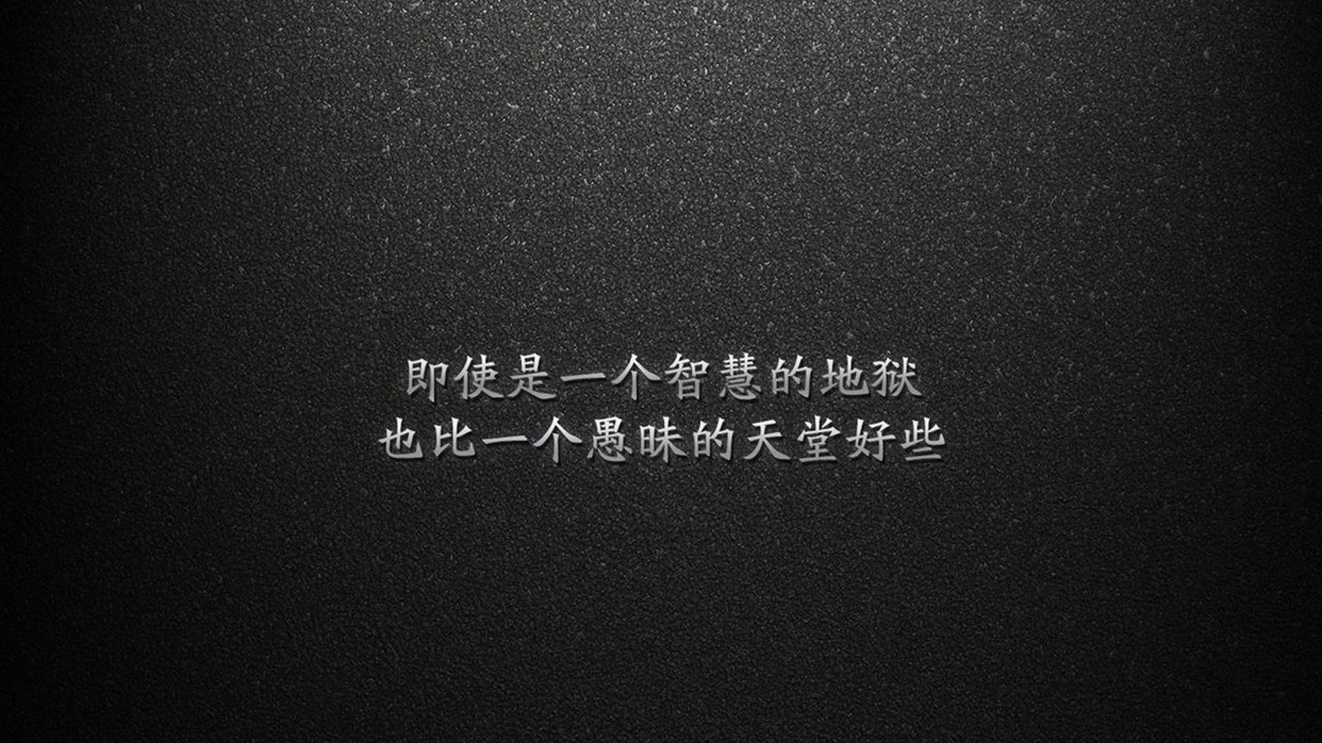 琉球黄金国王强势开局，连胜势头不减，琉球王国历代国王画像
