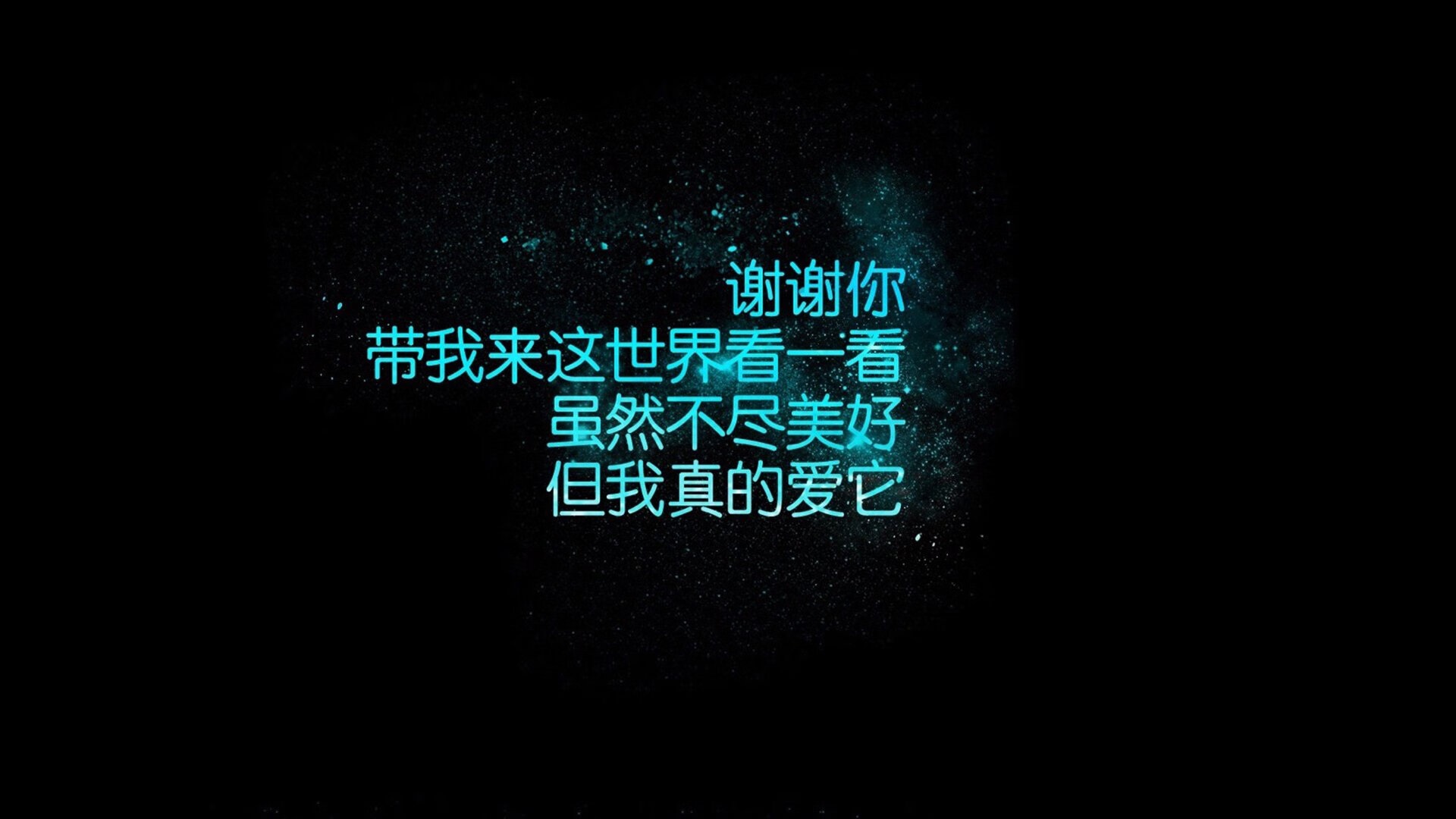莱斯特城大胜般尼茅斯，领先优势，莱斯特城近况