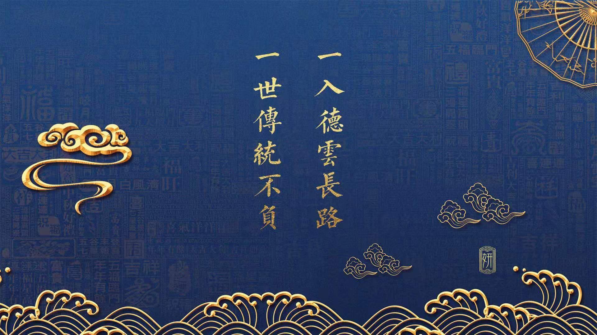 霍芬海姆主场守住胜利，继续保持稳定，霍芬海姆首发