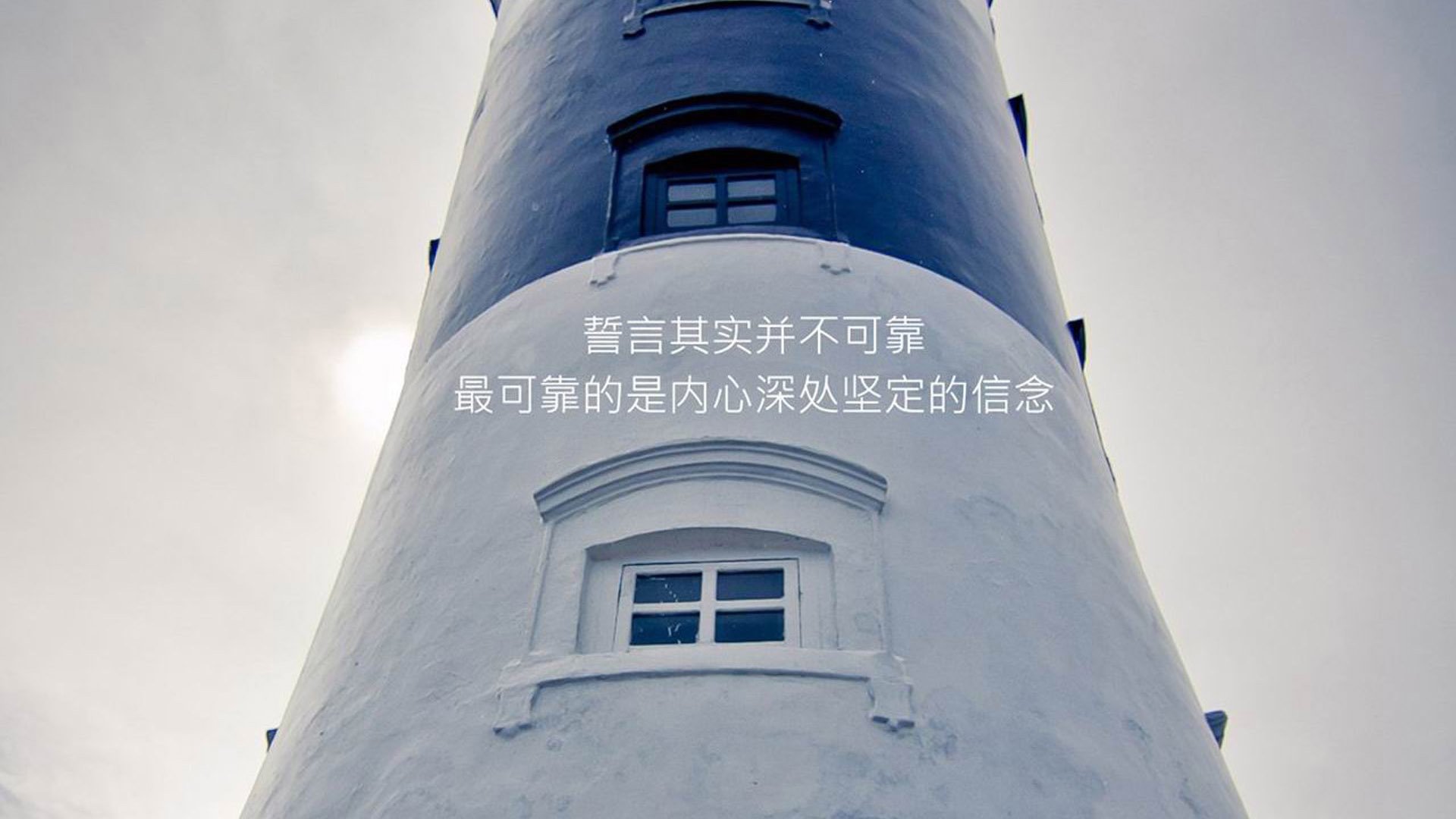 国足年度战术失败回合归因分析，国足总结失败 低估对手