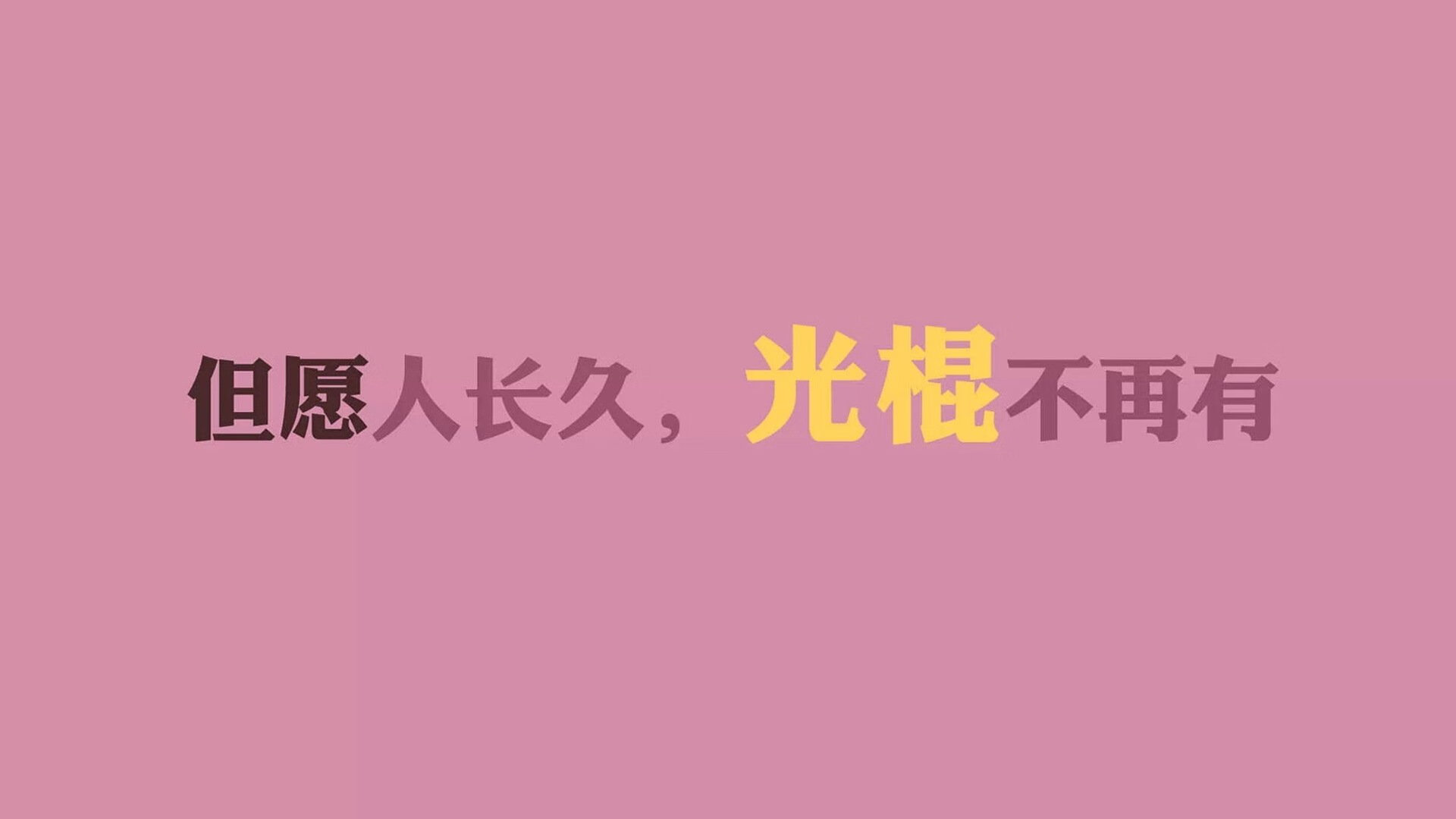 -后程冲刺爆发力明显提升，后程是什么