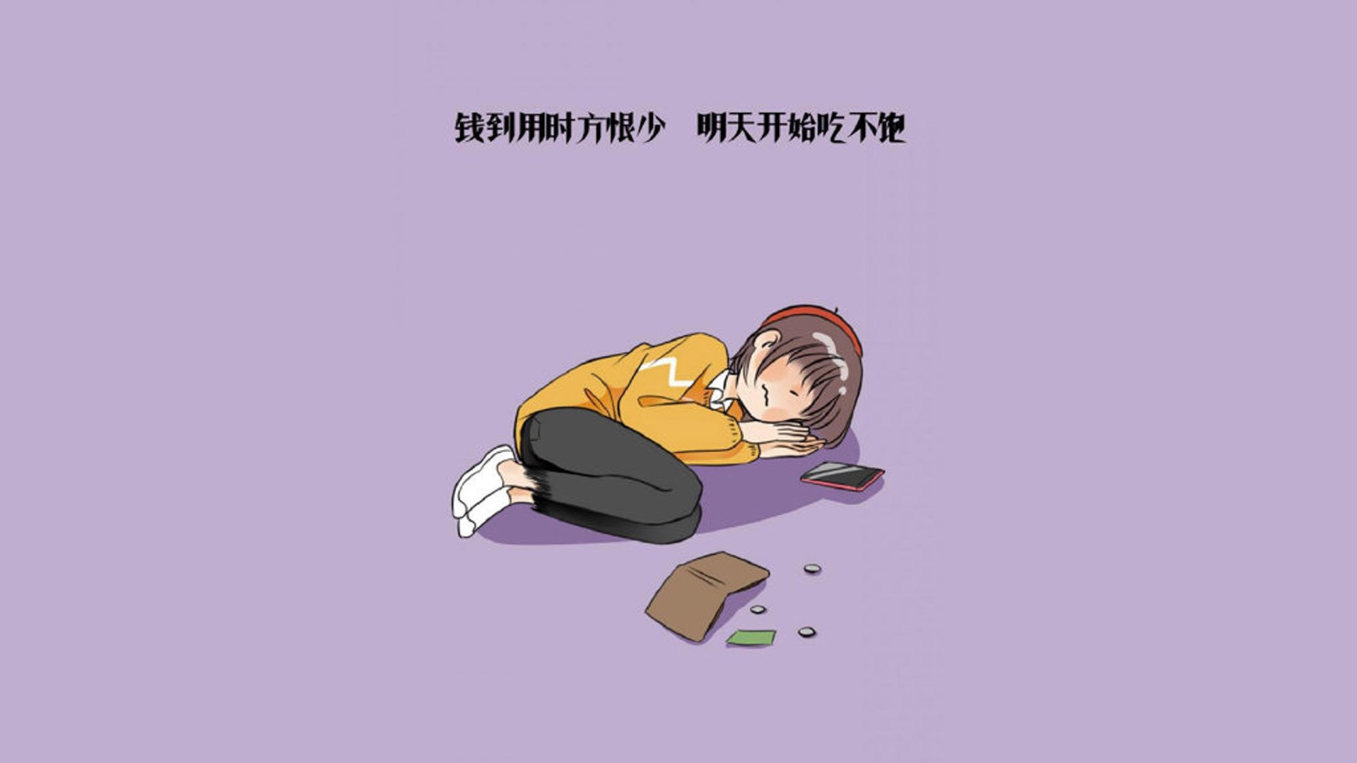 乌拉圭女篮在南美锦标赛中力争佳绩，为奥运冲刺