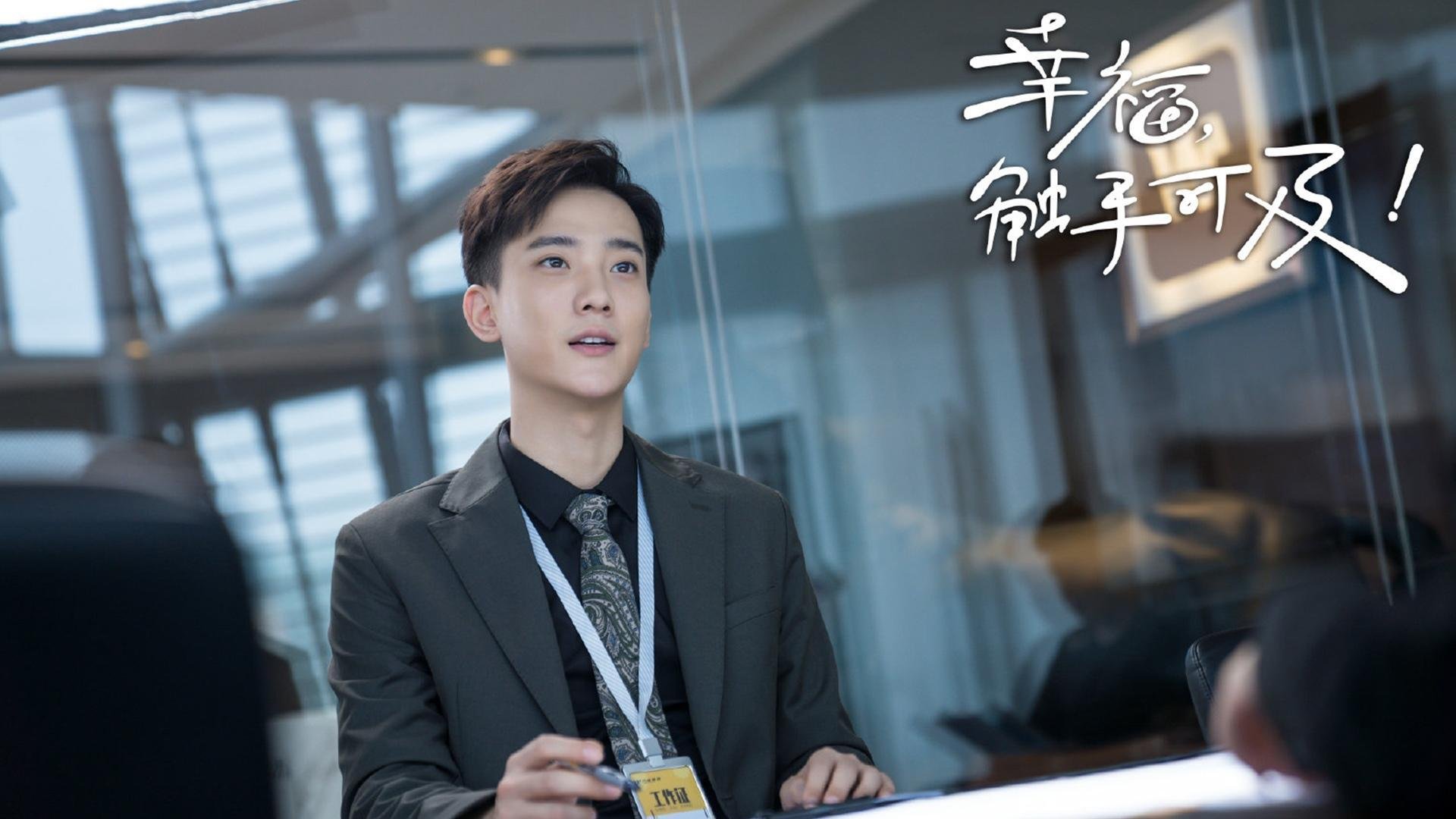 九游网游官网-澳大利亚袋鼠队的全员协作让战术层次更加丰富，澳大利亚 袋鼠 你只关心